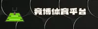 隐私政策